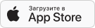 Загрузите в App Store